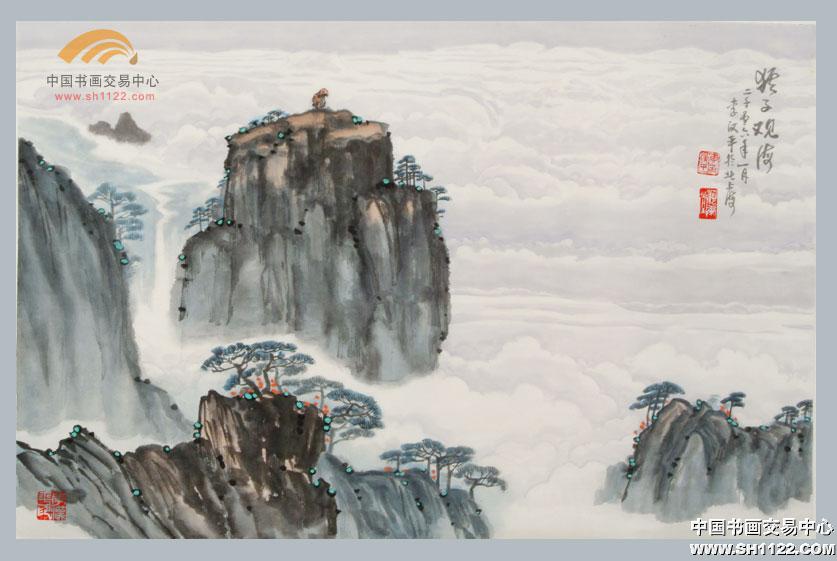 名家 李汉平 国画 - 猴子观海